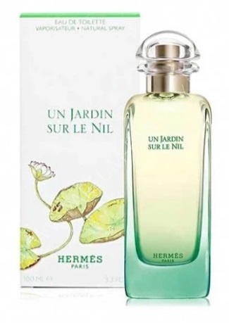 Фото - HERMES Un Jardin Sur Le Nil