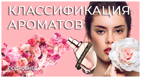 Баннер - Категория 4