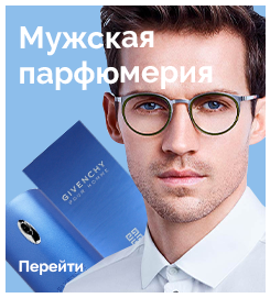 Баннер - Категория 3