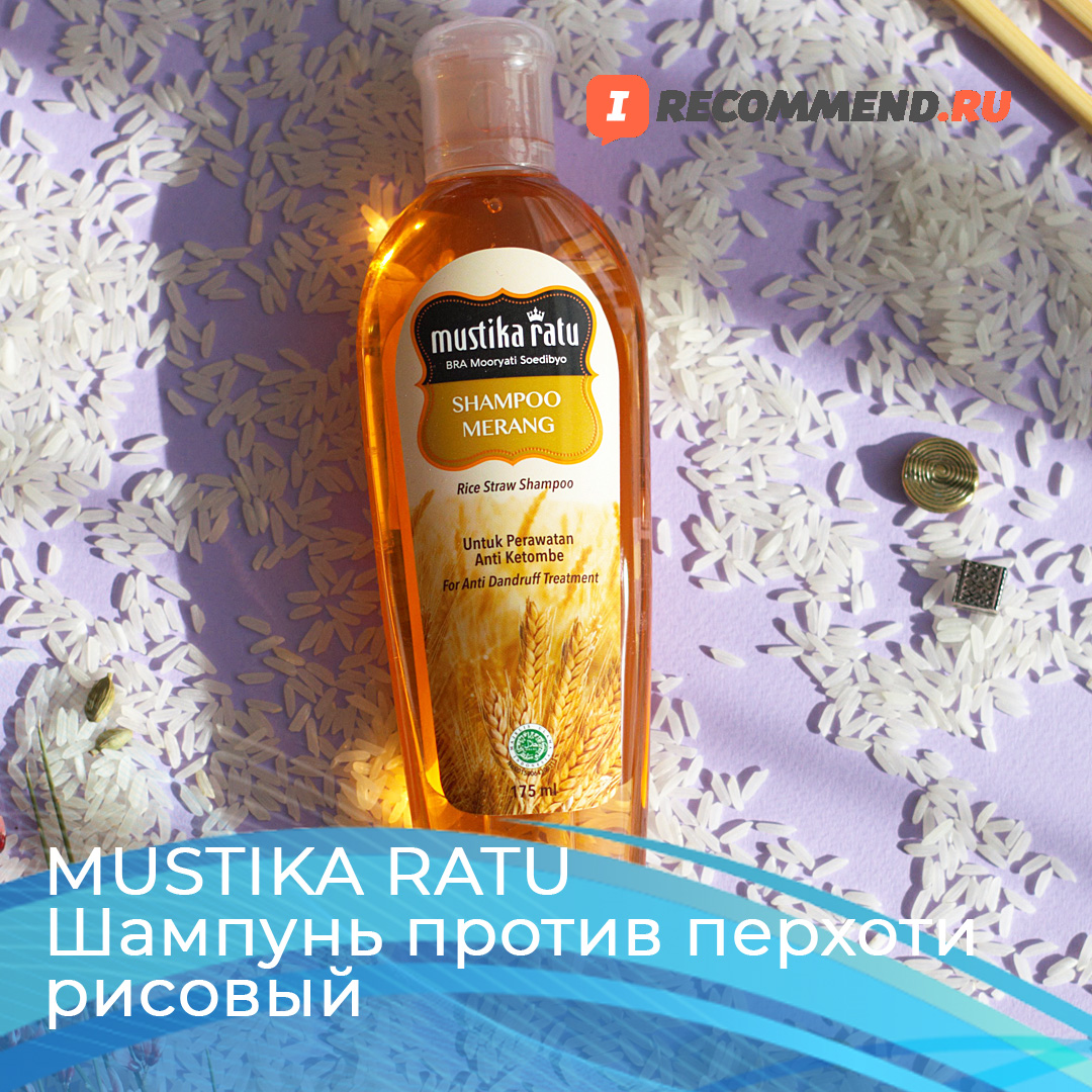 Шампунь с отваром рисовых отрубей против перхоти Mustika Ratu – отзыв